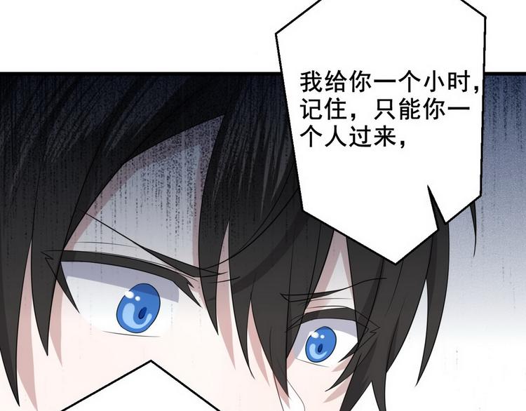 007 英雄救美39