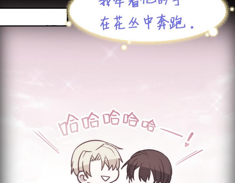 012 不要停，继续开160