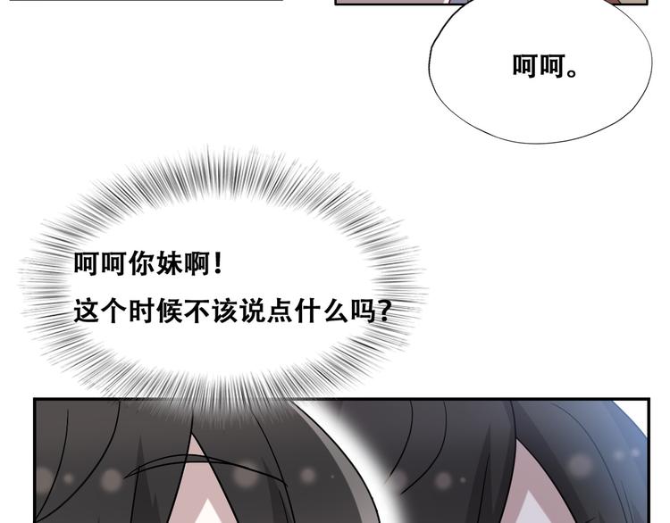 026 莱瑟拒绝云深44