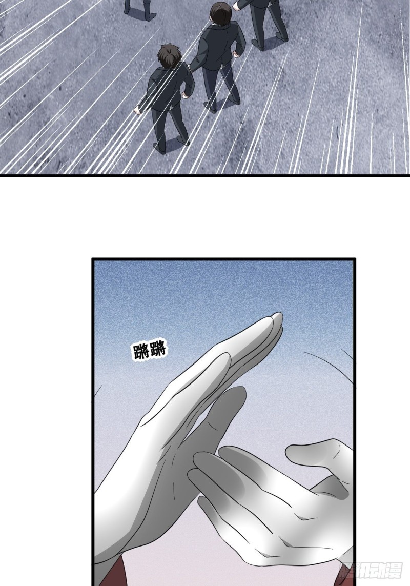 039 林恩变异？43
