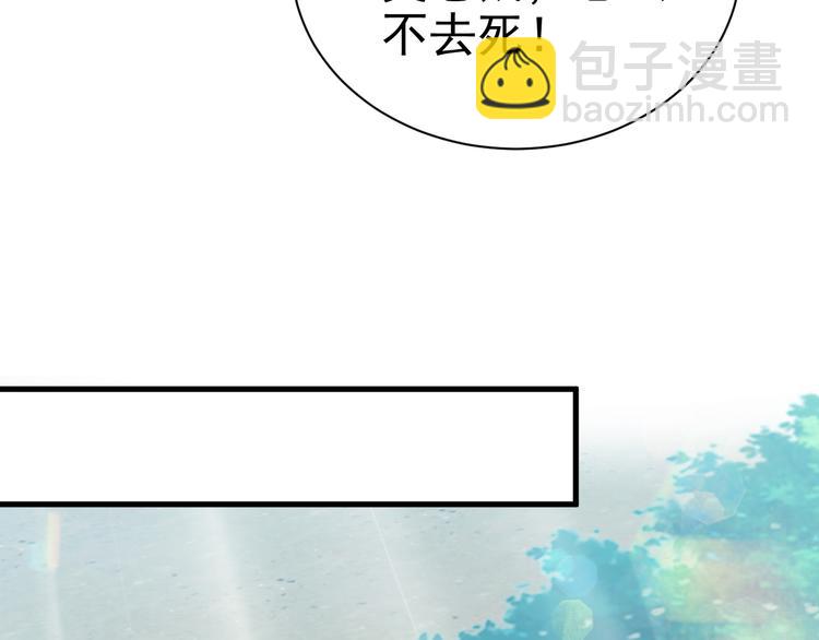 021 恢复记忆69