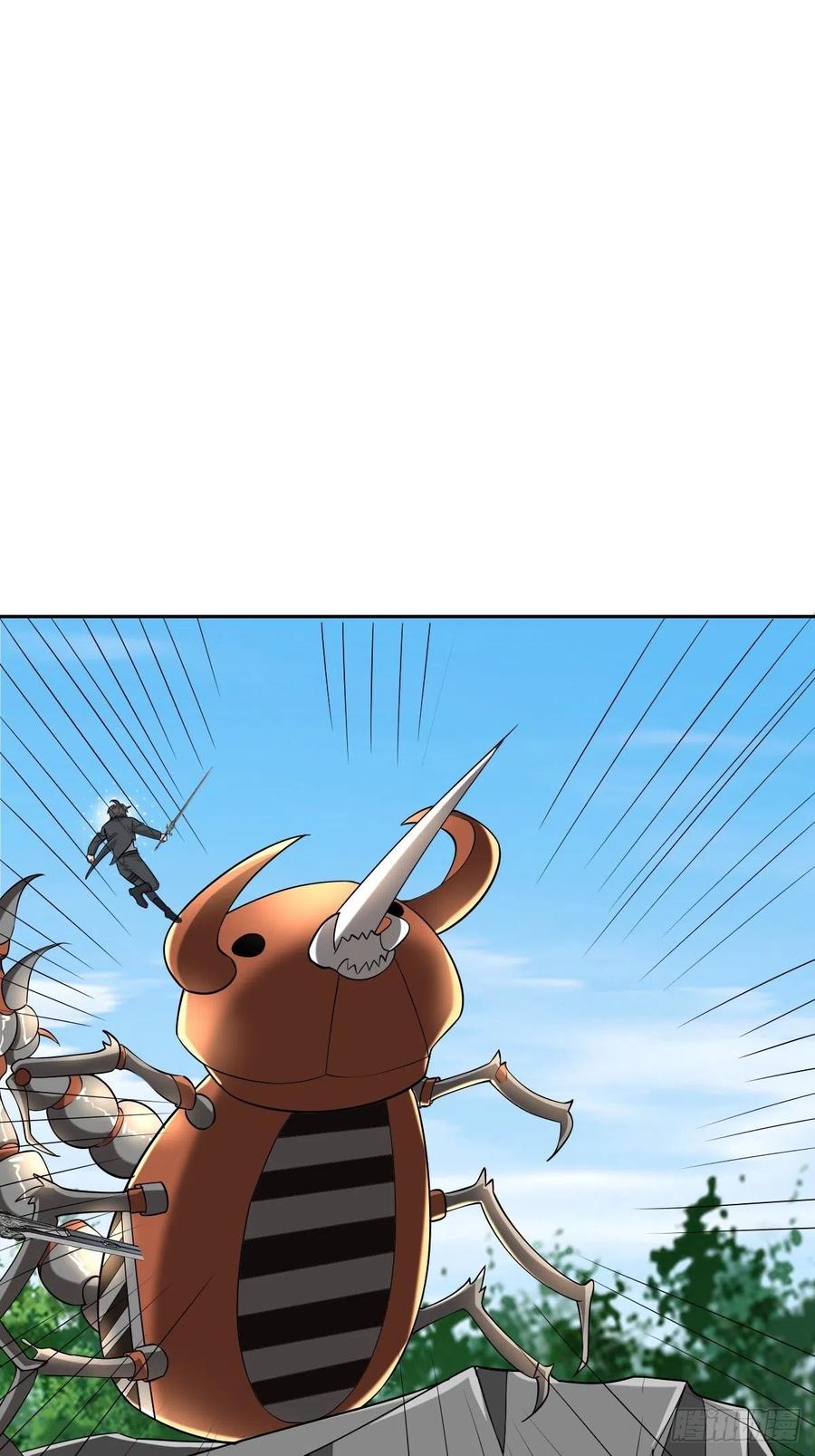 088 最后三剑22