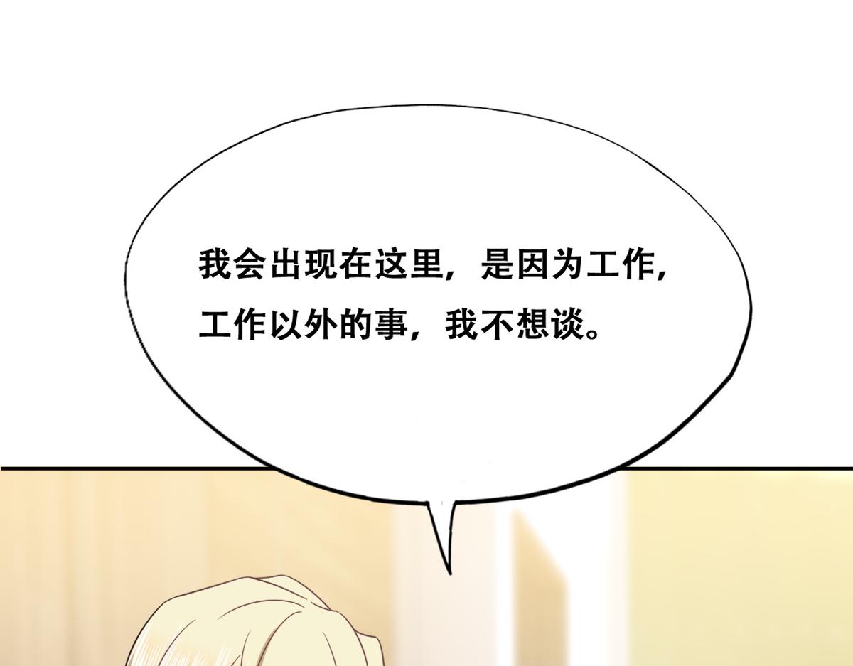 105 狮子大开口81