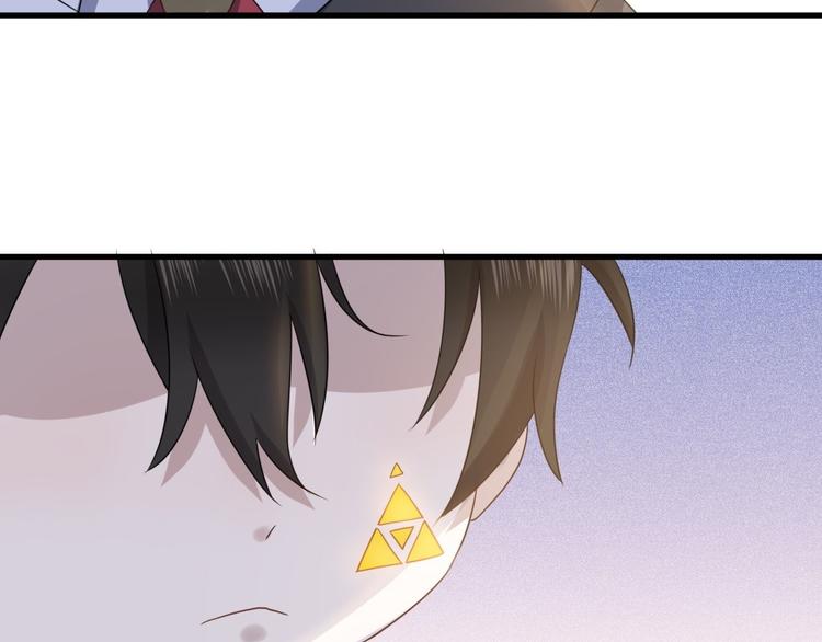 015 迦拉是个小憨憨81