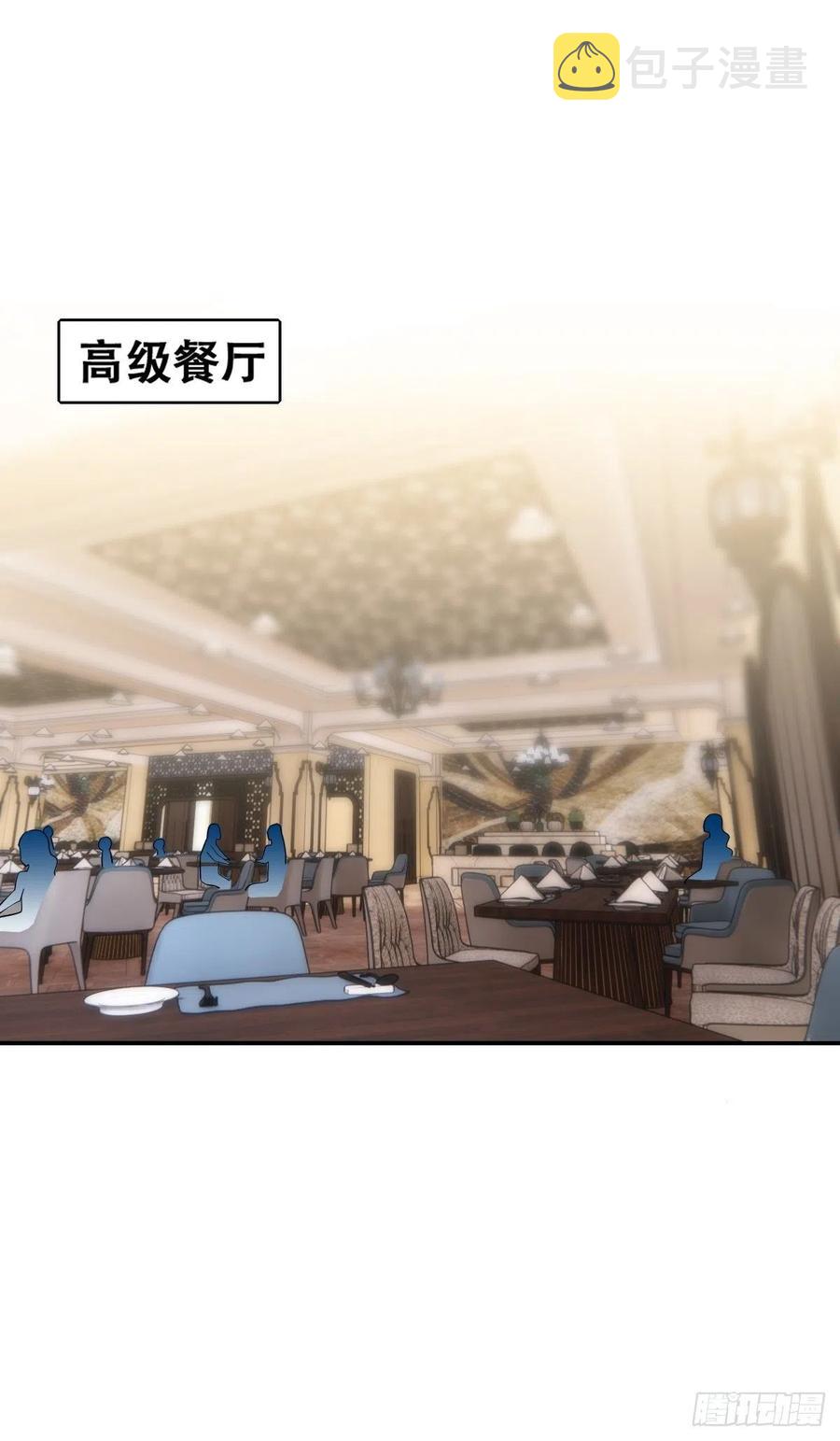 064 去找大爸爸13