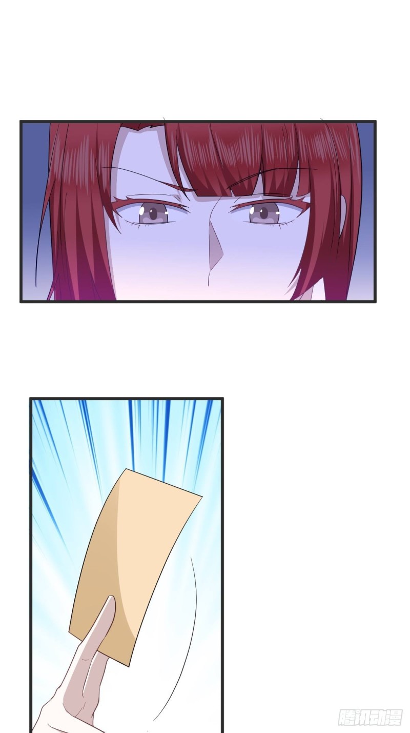041 云深起杀心12