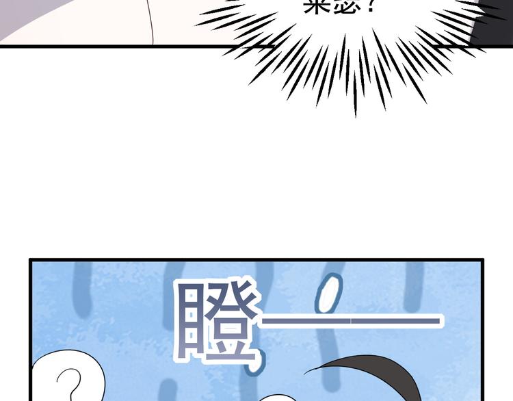 021 恢复记忆54