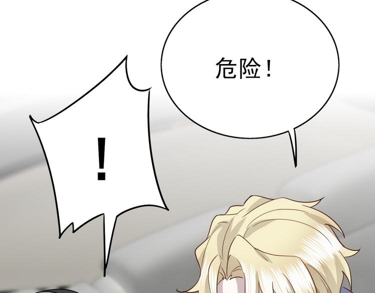 012 不要停，继续开54