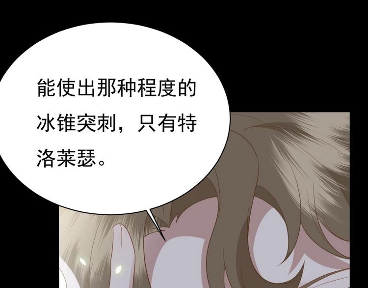 011 发出邀请48