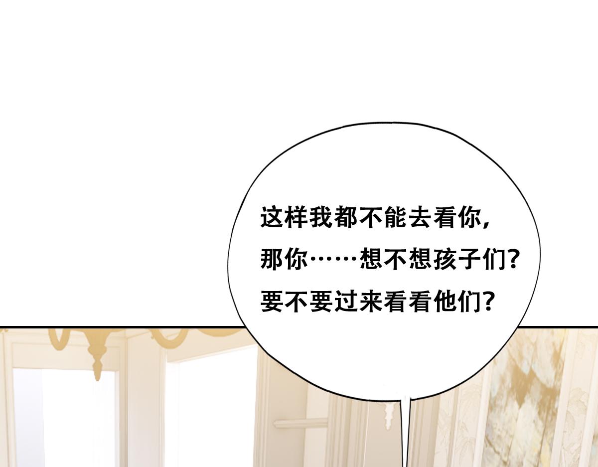119 哄人从孩子下手15