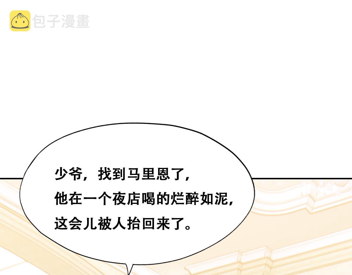 100 真正的空人31