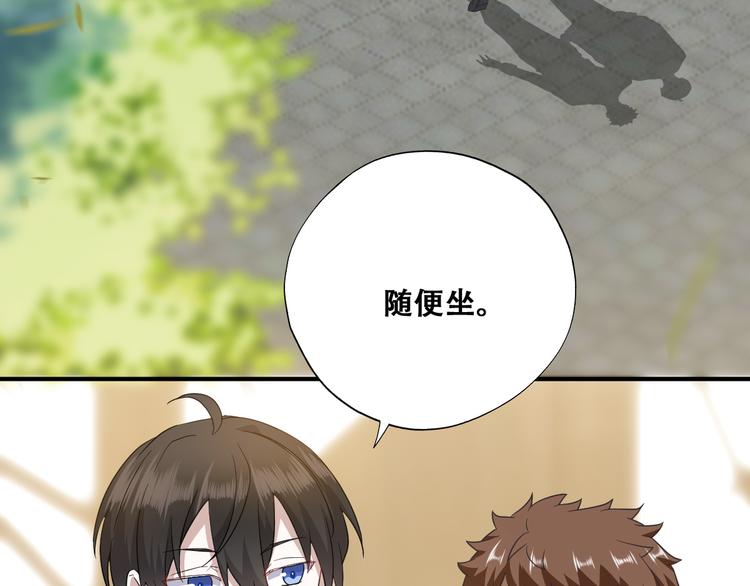 024 邀请云深57