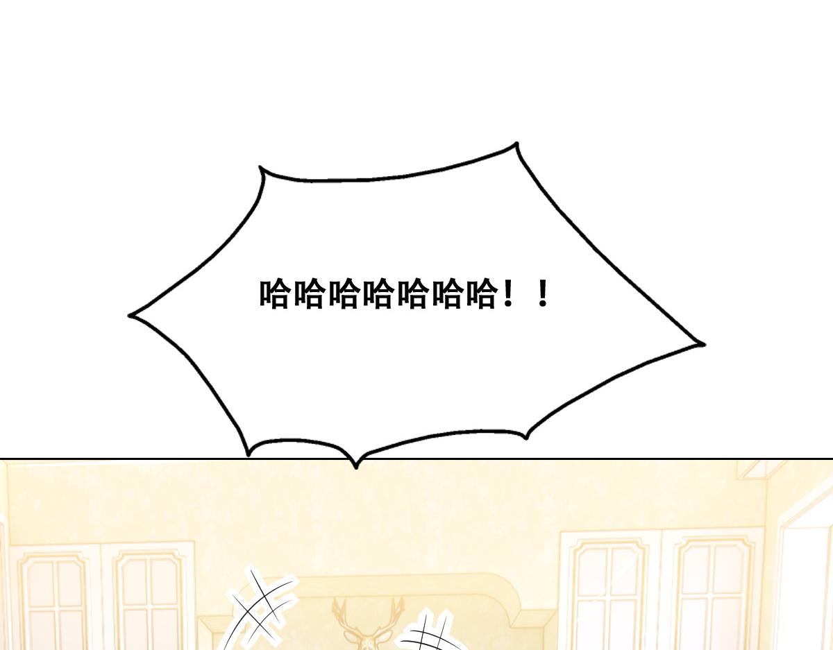 097 谈判75
