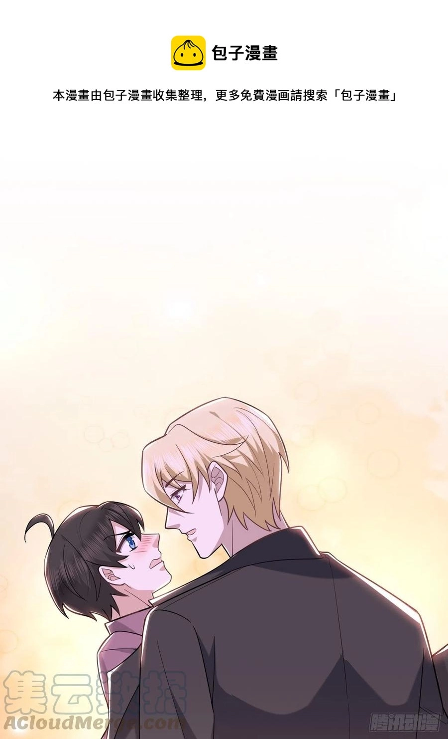 073 莱瑟道别云深0