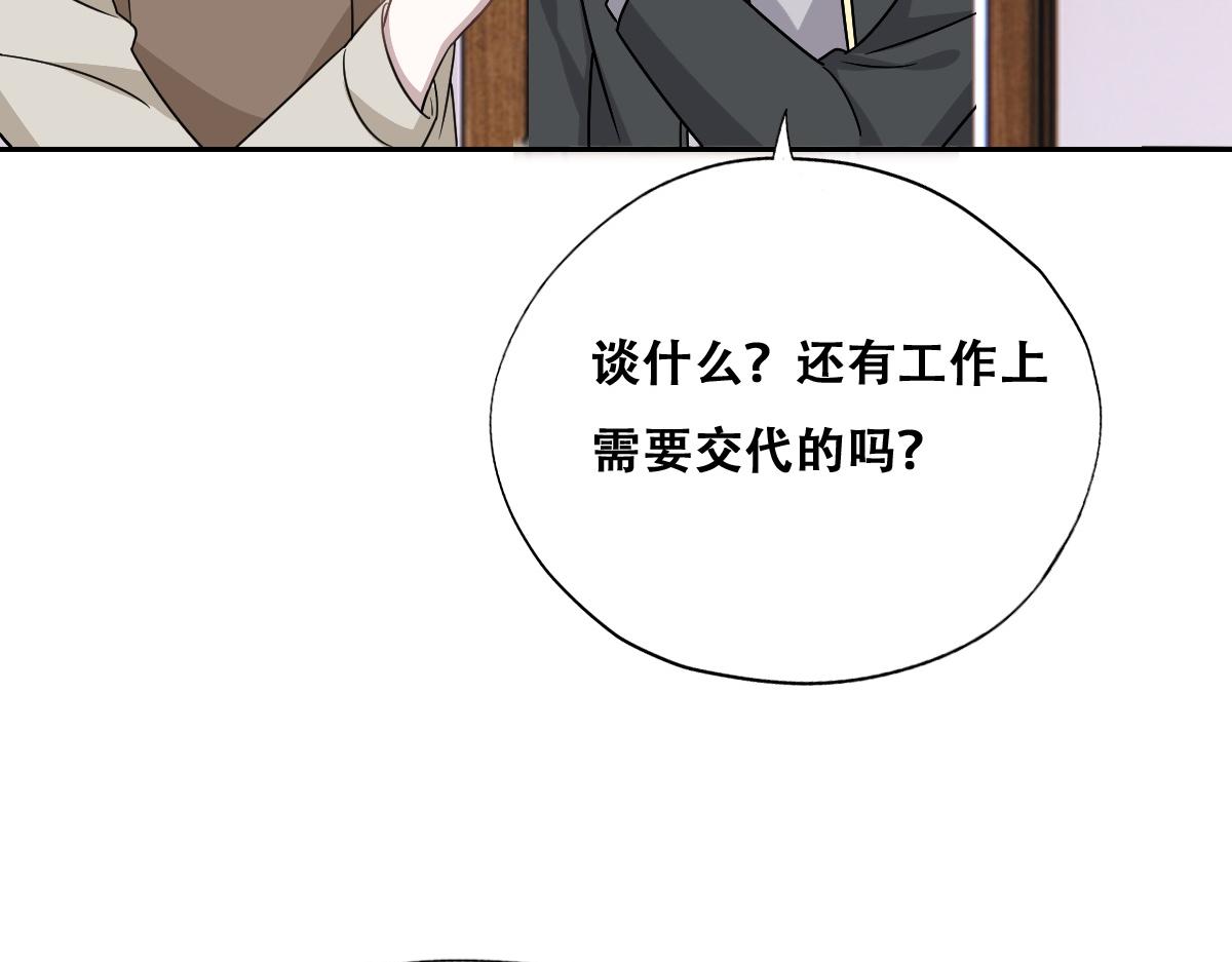 105 狮子大开口78