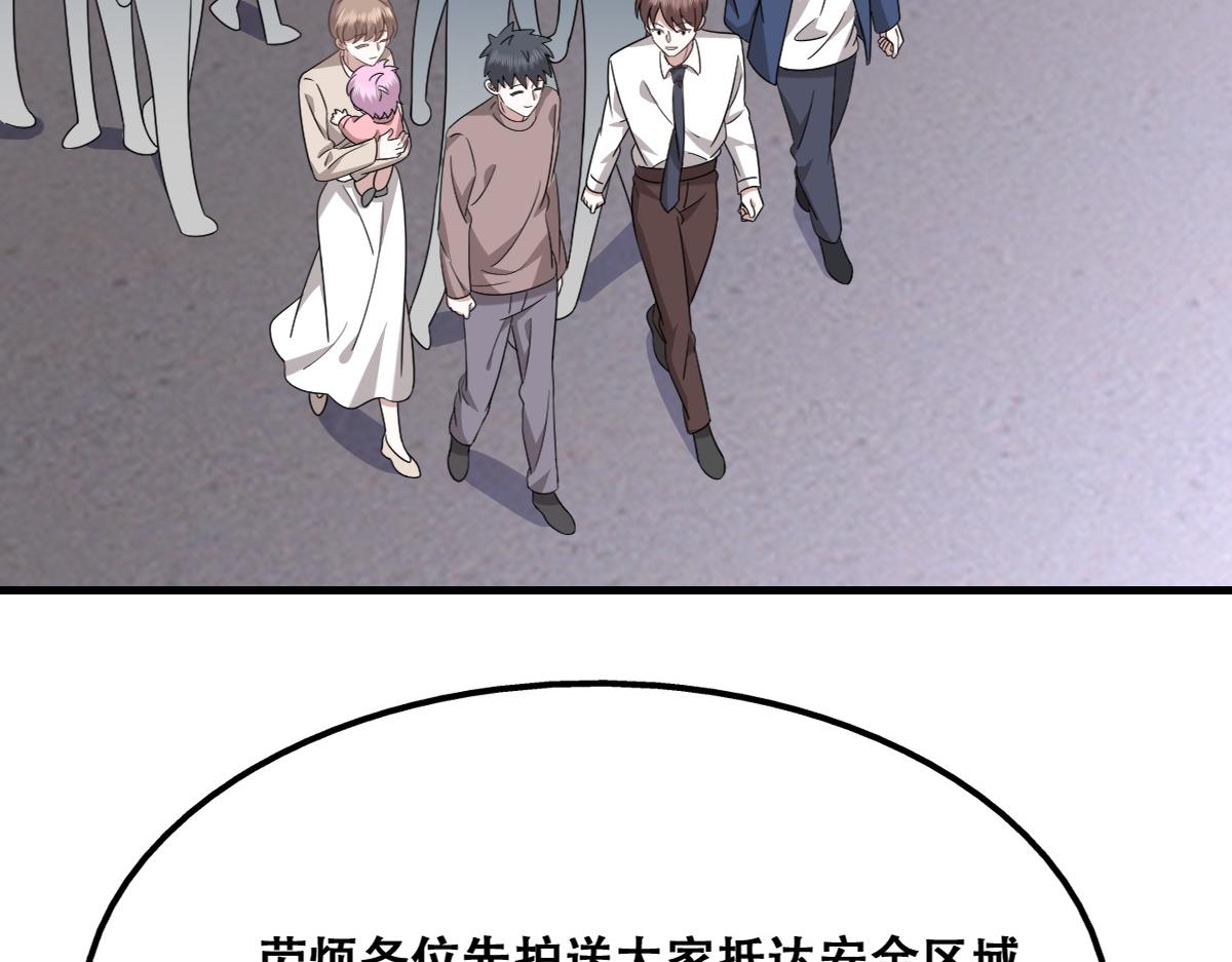 113 能力的新用法18