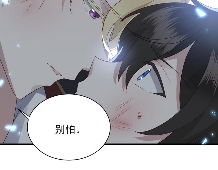 006 他是来抢孩子的？！93