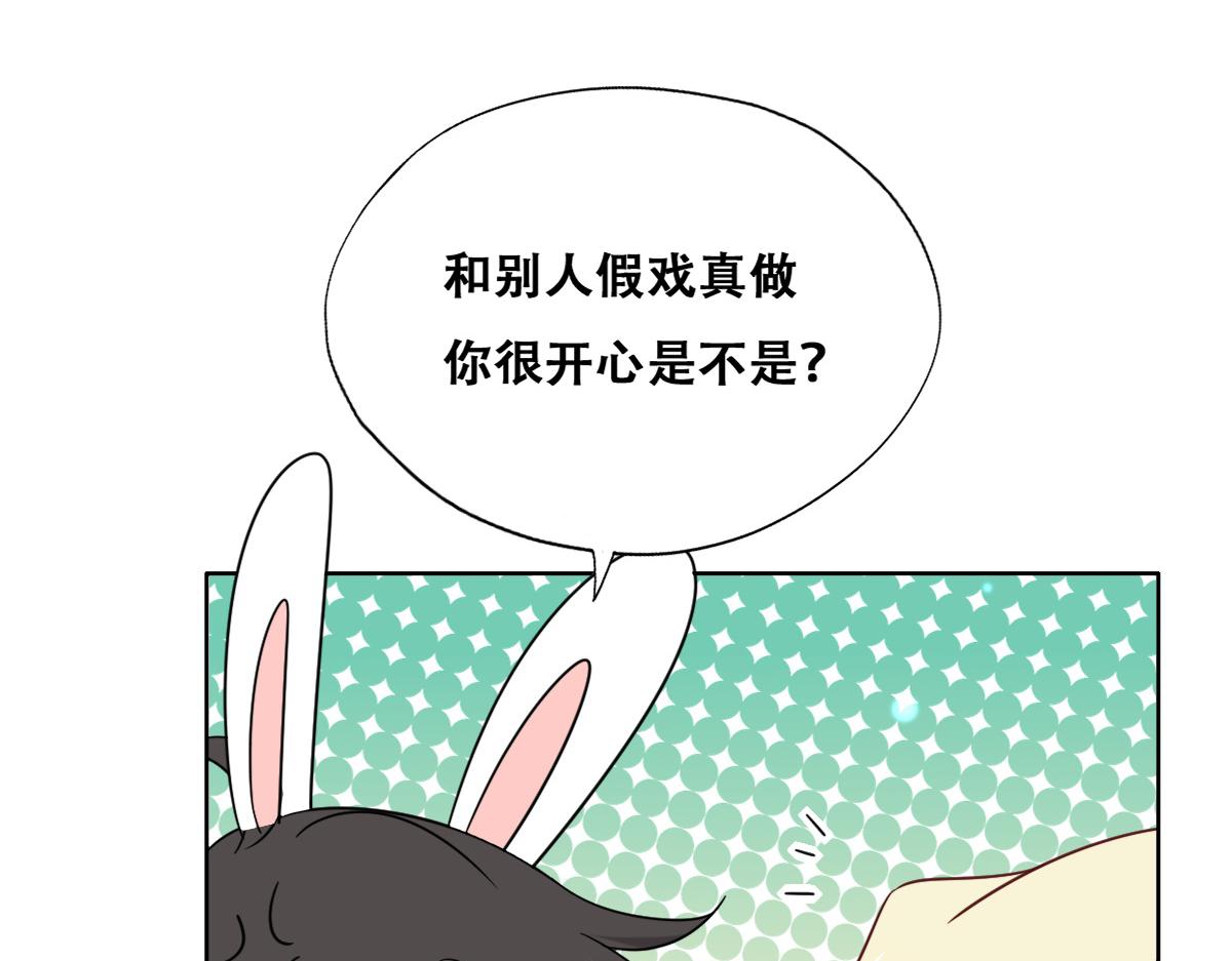 102 哄人高手85