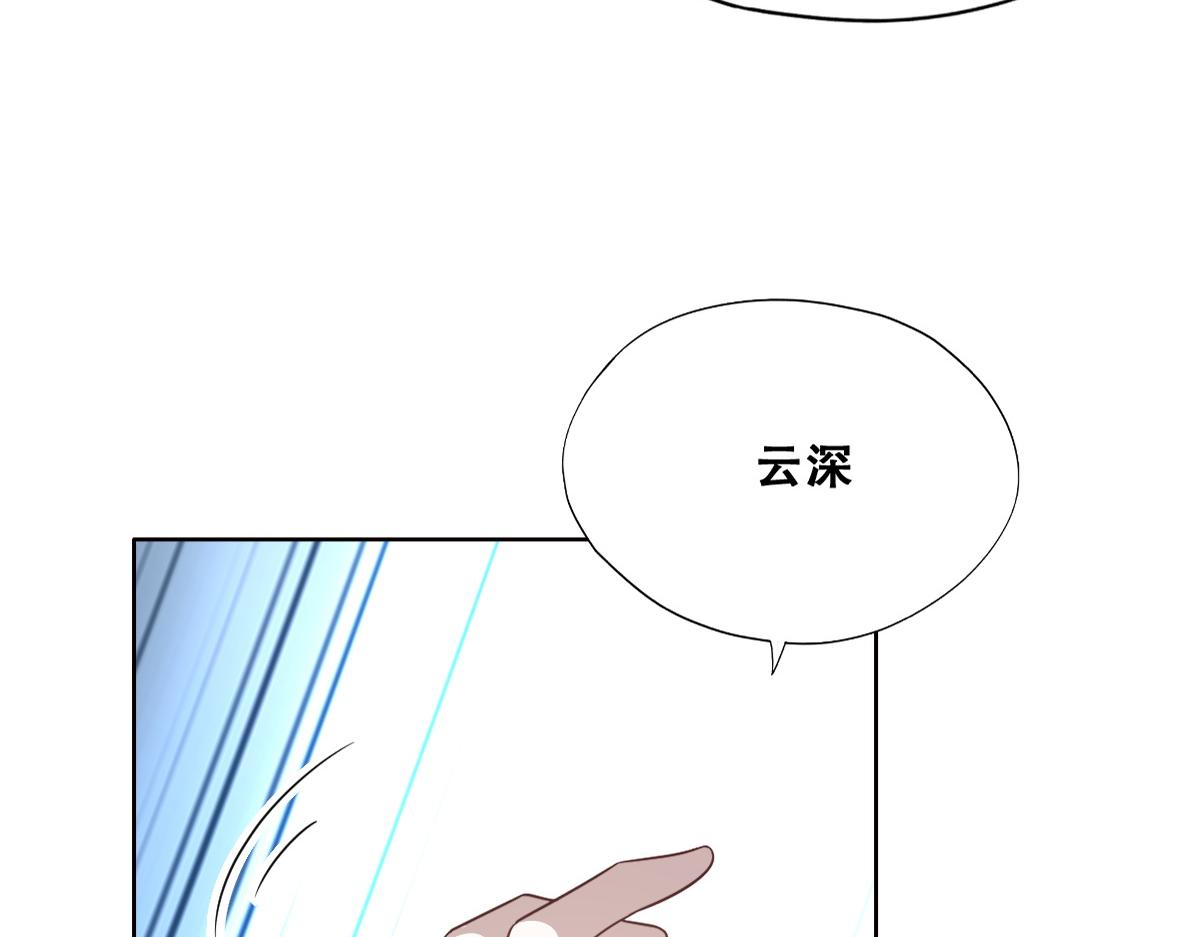 116 解释40