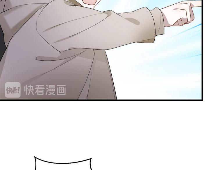 004 私..私生子？？17