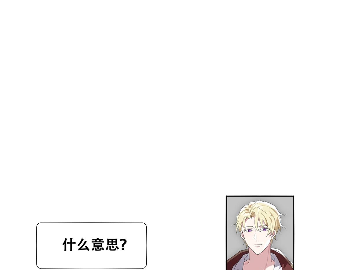 109 专治各种作妖11