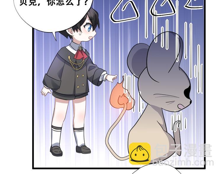 030 被殴打的迦拉56