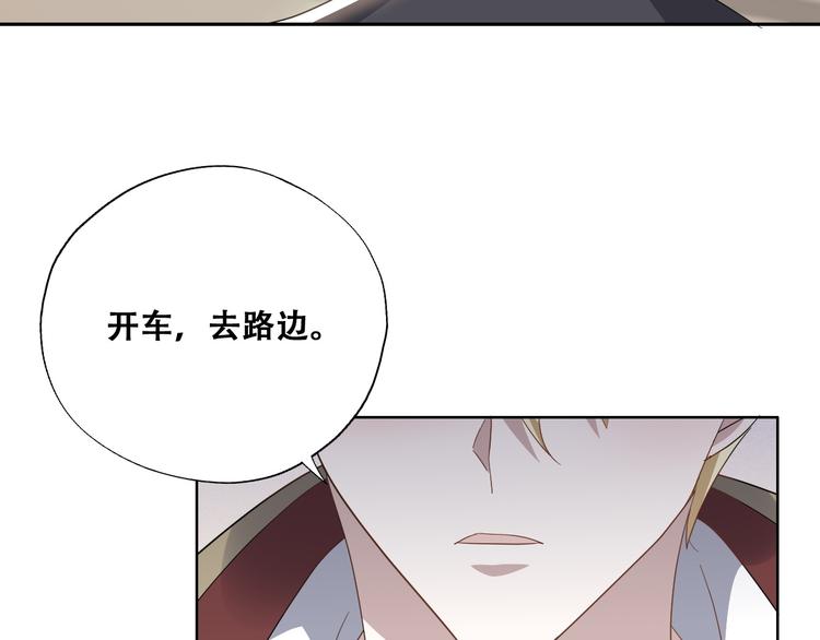 029 莱瑟再见孩子们33
