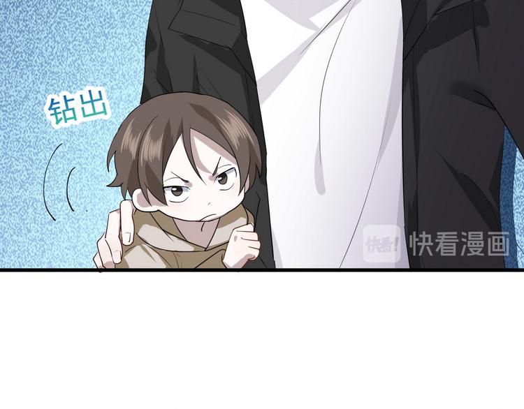 004 私..私生子？？8
