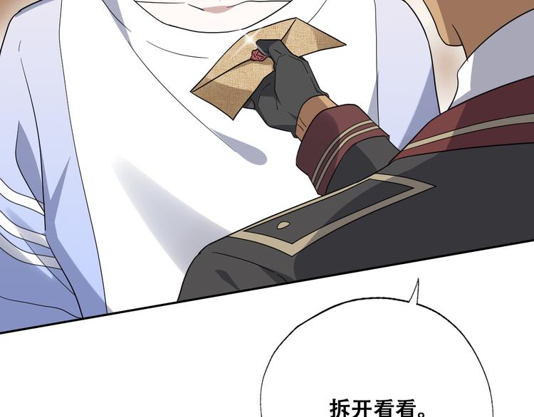 024 邀请云深77