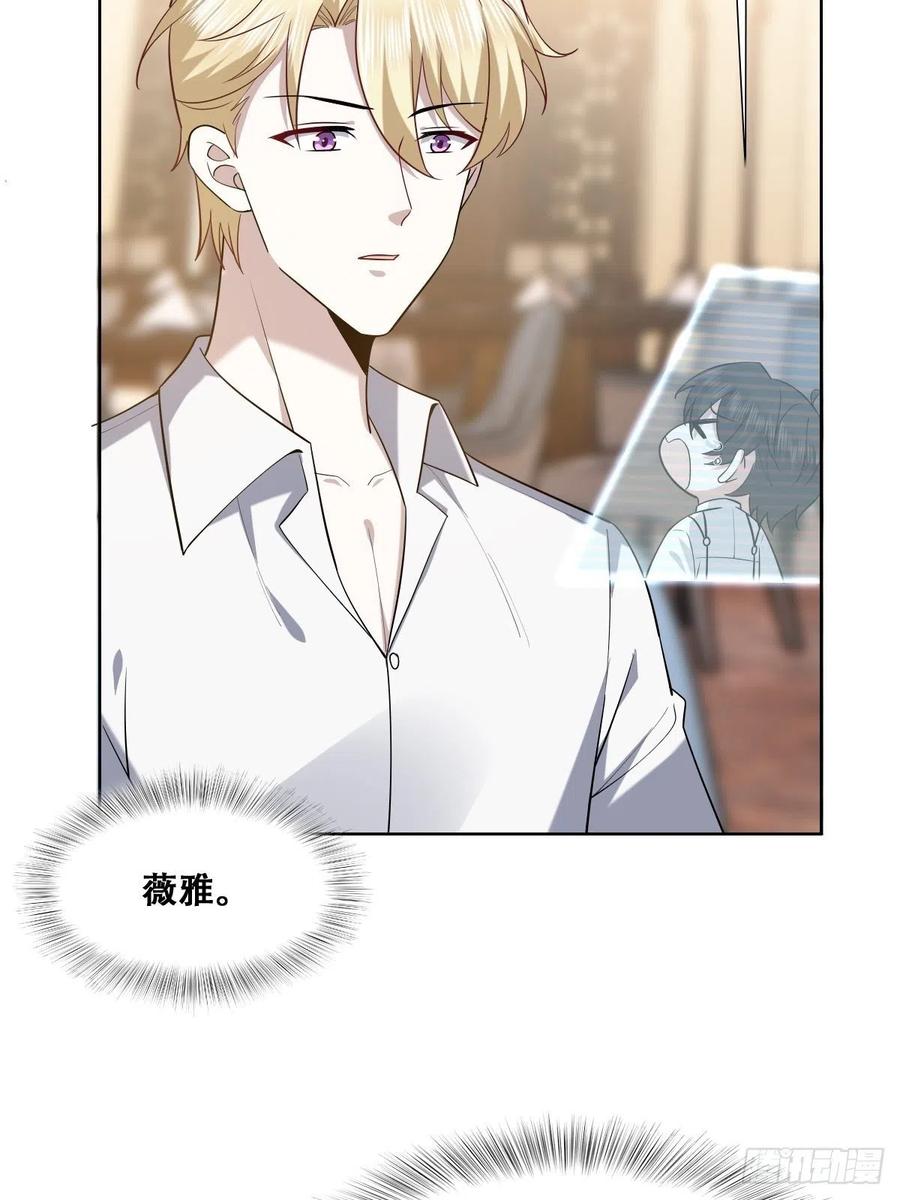 064 去找大爸爸22