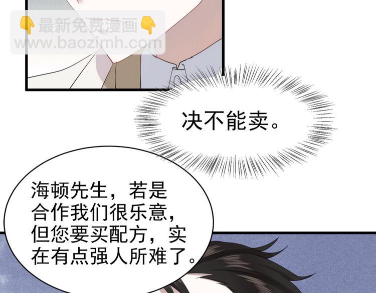 005 再次见面13