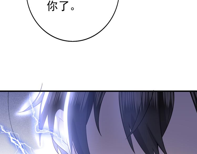 序章66