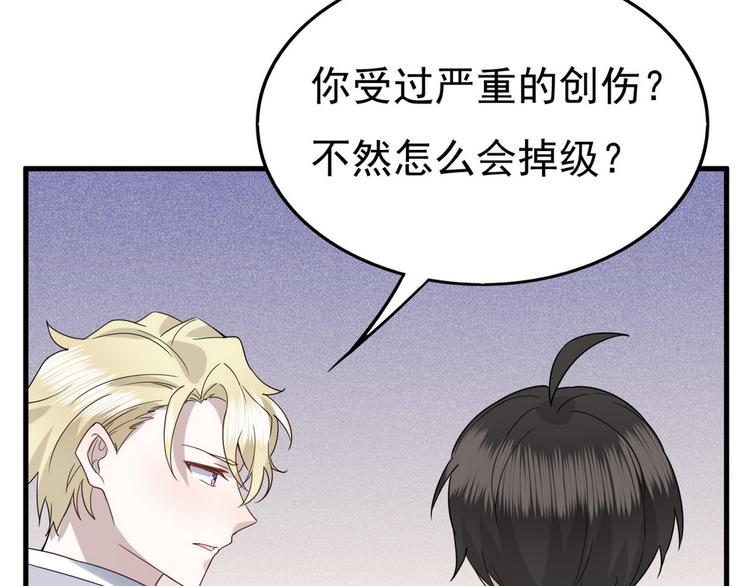 012 不要停，继续开40