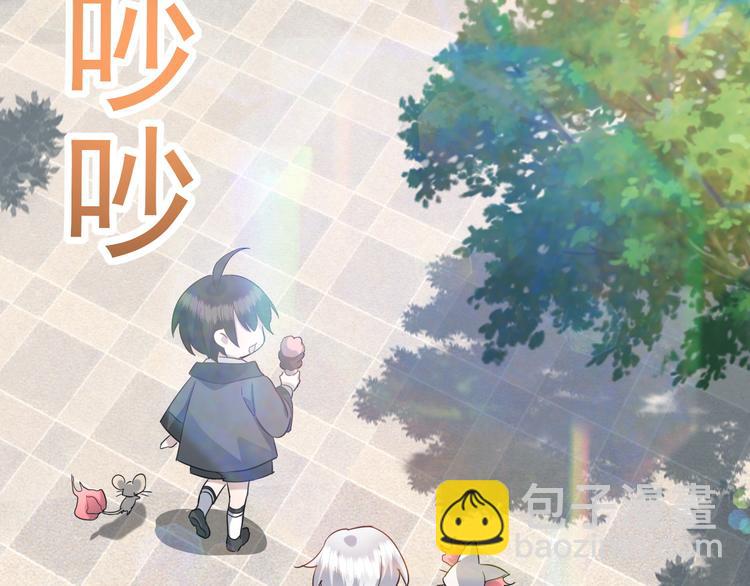 021 恢复记忆72
