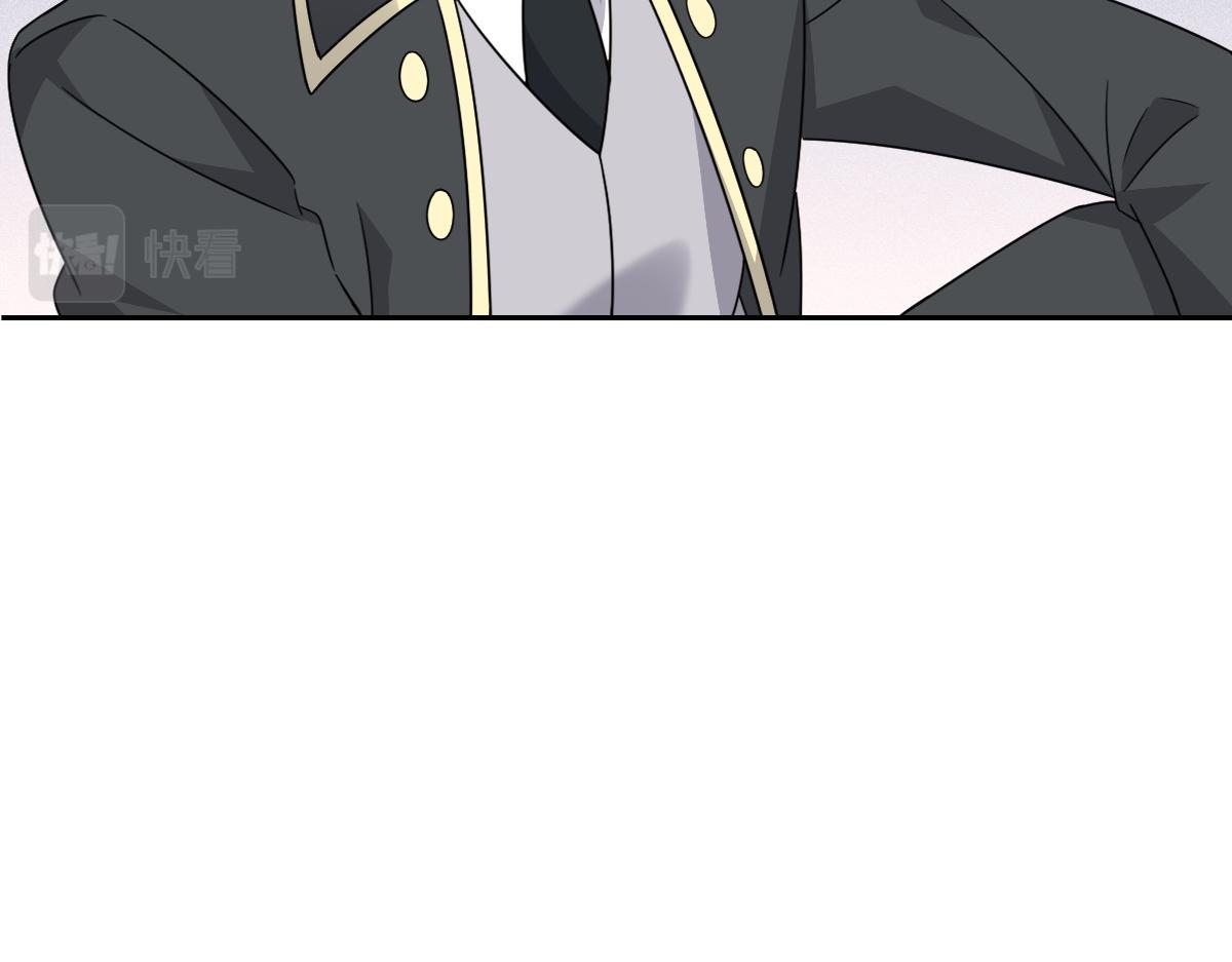 108 慕云深的怀疑40