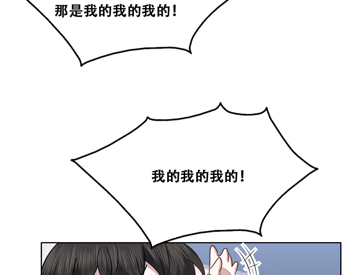 091 美好时光74