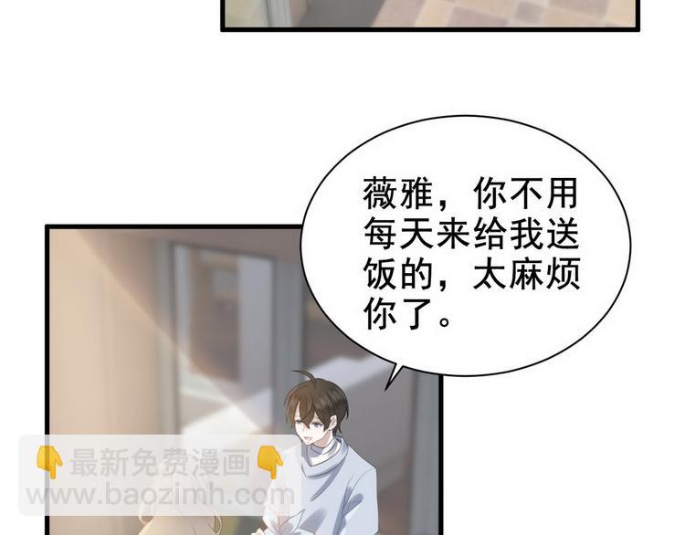007 英雄救美9