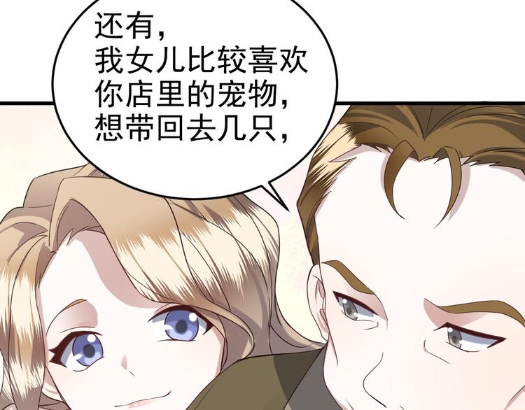 021 恢复记忆27