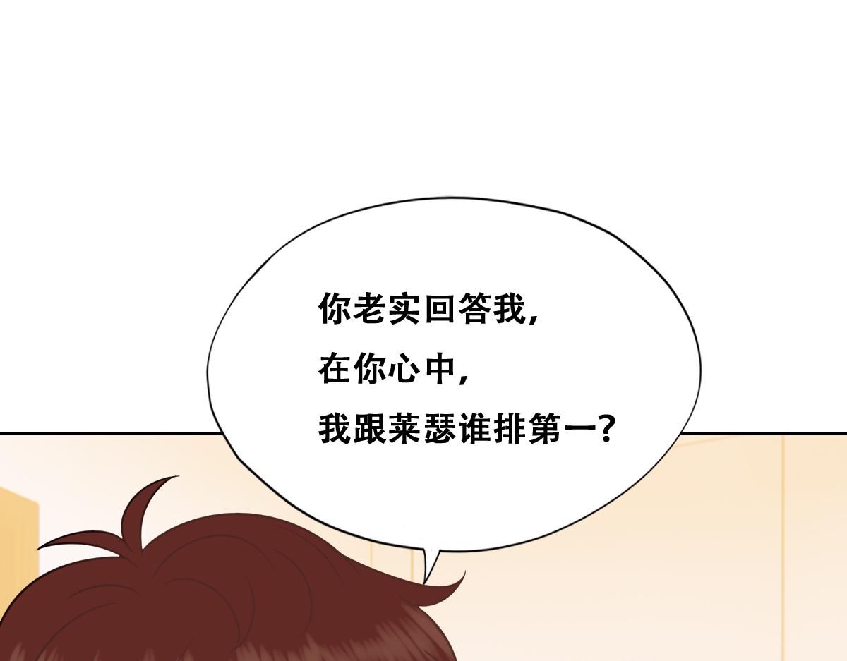 095 空人危机87