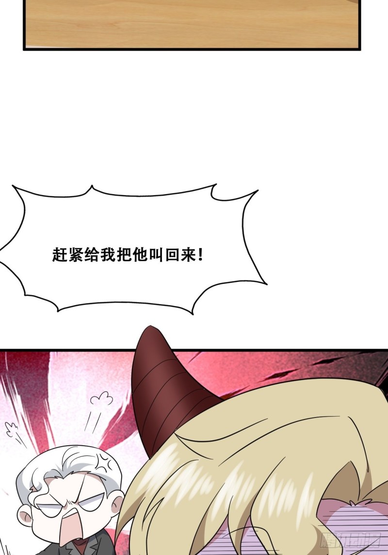 048 老攻耍小脾气69