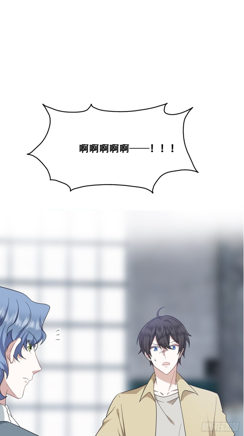 039 林恩变异？3