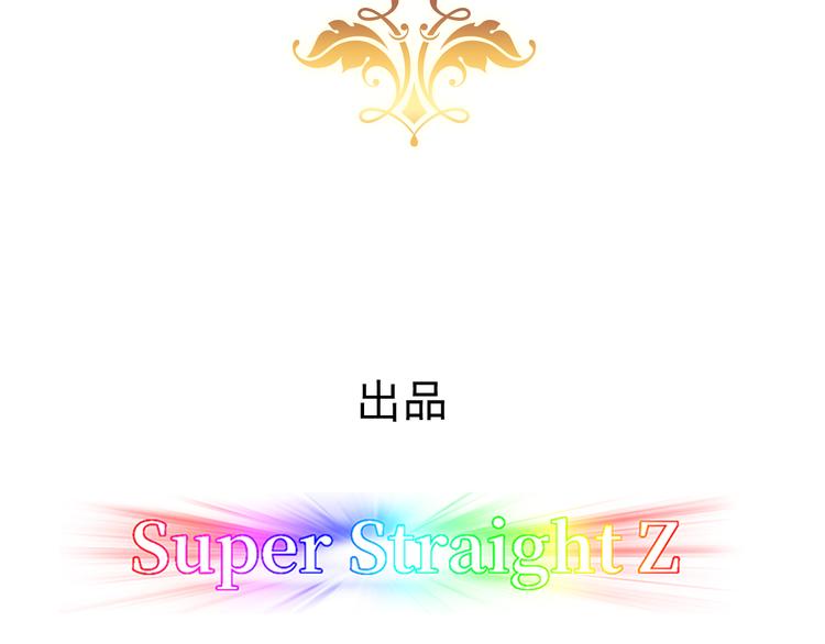 023 攻克云深3