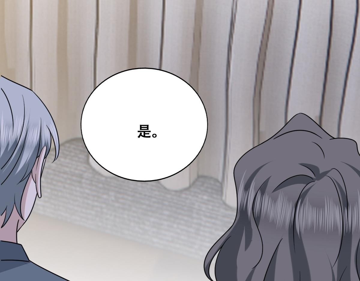 096 空人消息大公开101