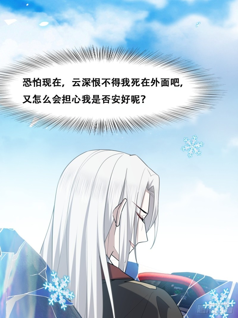 060 兄弟争吵20