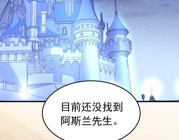 001 单方面负责11