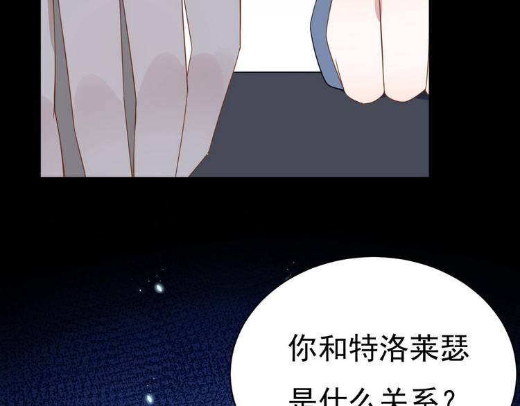 011 发出邀请52