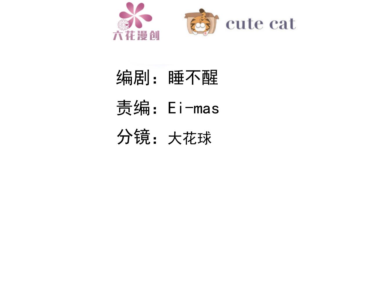 105 狮子大开口4