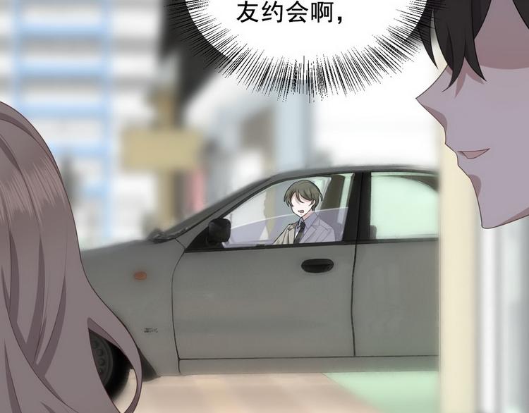 007 英雄救美18
