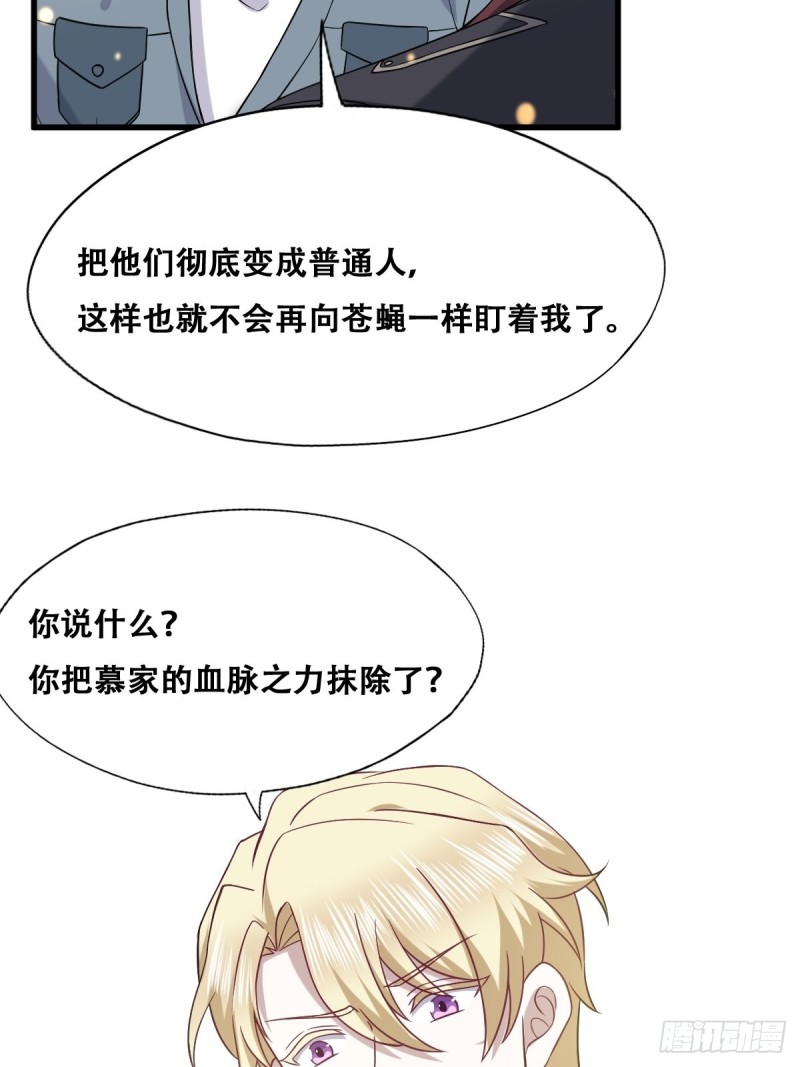 059 强吻14