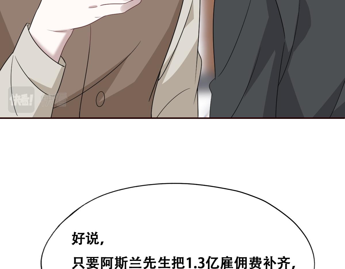 105 狮子大开口44